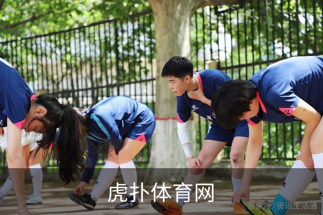 虎扑体育网